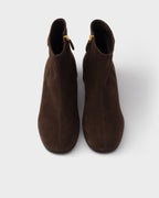 Suede booties